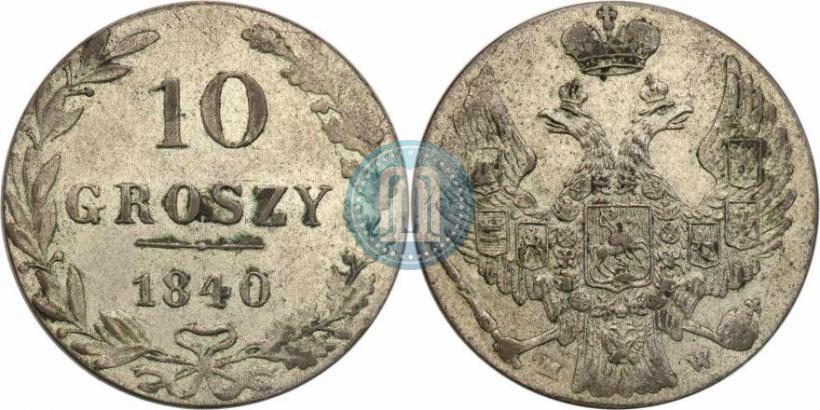 Picture 10 groszy 1840 year MW 