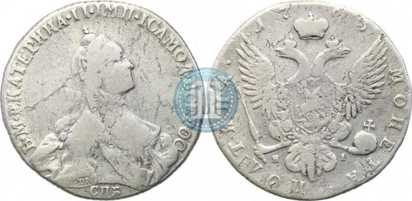 Picture Poltina 1763 year СПБ-ЯI 