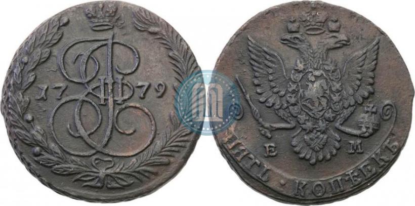 Фото 5 копеек 1779 года ЕМ 
