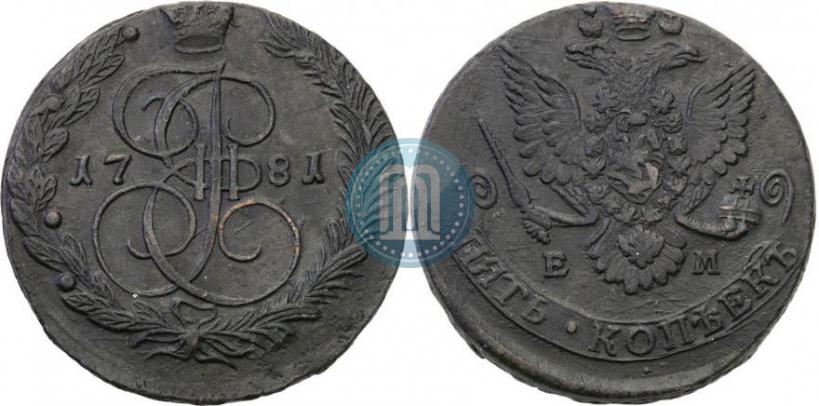 Picture 5 kopecks 1782 year ЕМ 