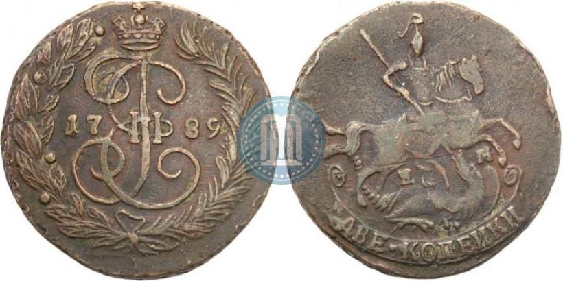 Picture 2 kopecks 1789 year ЕМ 