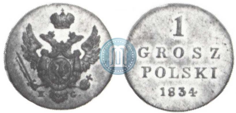 Picture 1 grosz 1834 year KG 