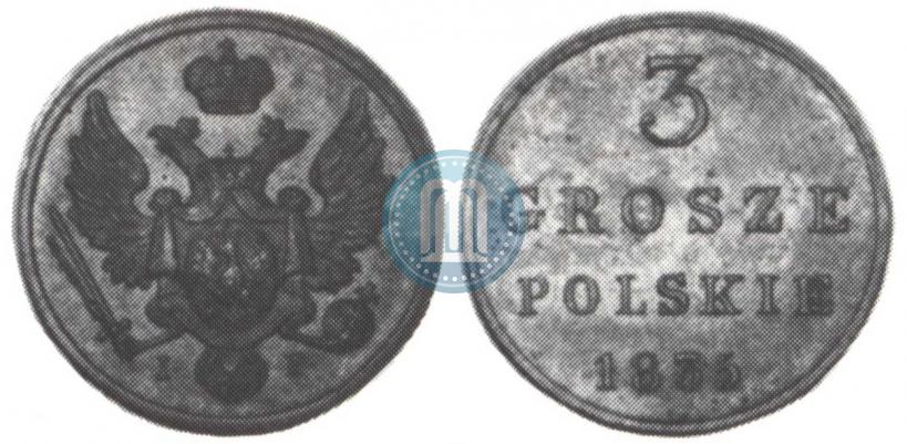 Фото 3 гроша 1835 года IP 