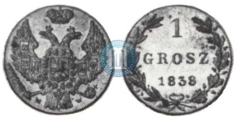 Picture 1 grosz 1838 year MW 