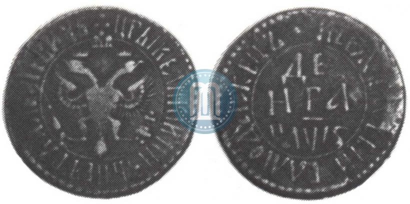 Picture Denga 1706 year  