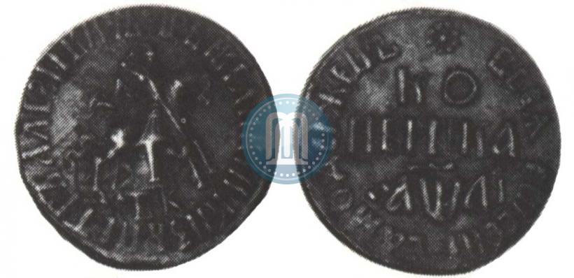 Picture 1 kopeck 1711 year БК 