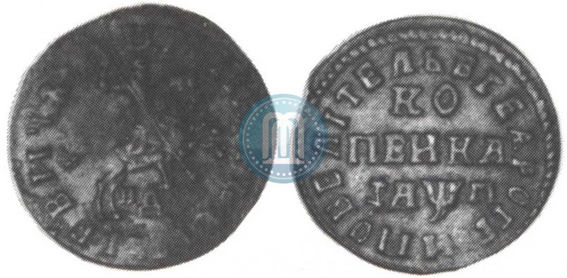Picture 1 kopeck 1713 year НД 