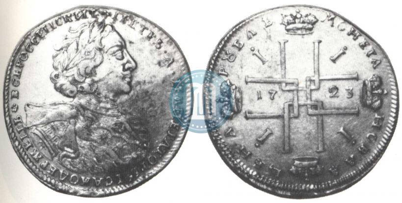 Picture 1 rouble 1723 year OK "Portrait with ermine mantle"