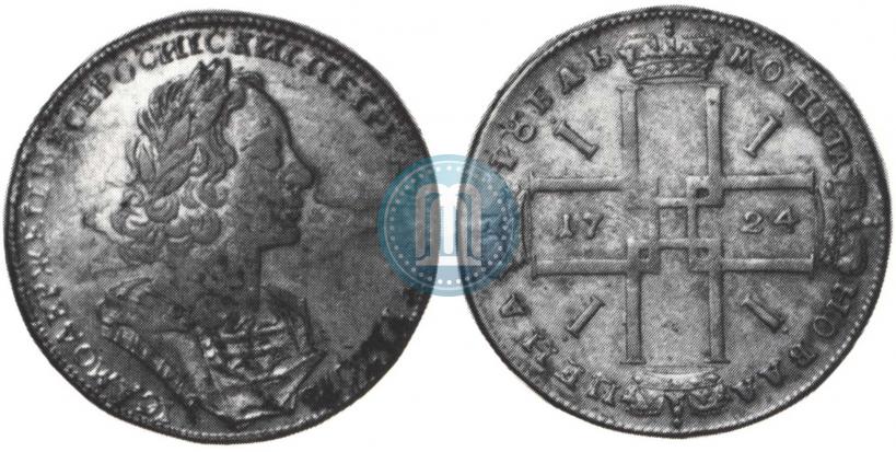Фото 1 рубль 1724 года  "Портрет в античных доспехах"