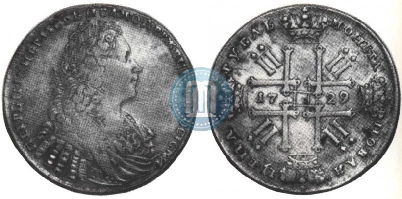 Фото 1 рубль 1729 года  "Тип 1728"