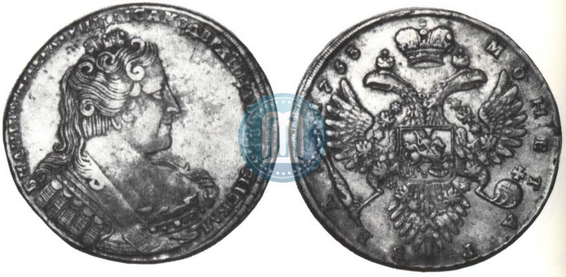 Фото 1 рубль 1733 года  