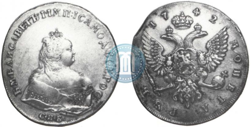 Picture 1 rouble 1742 year СПБ 