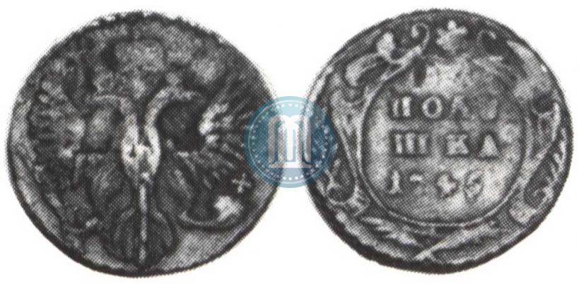 Фото Полушка 1745 года  