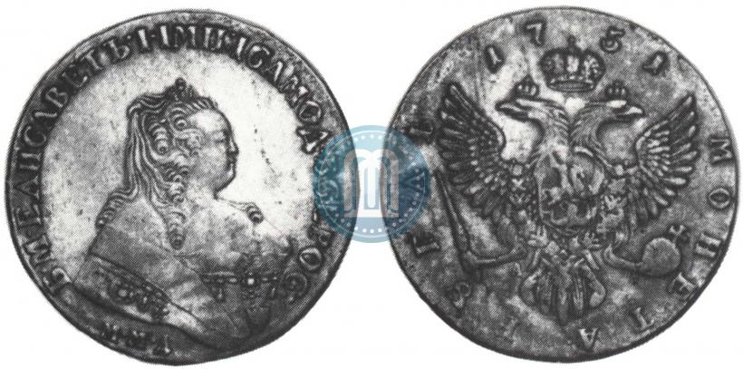 Picture 1 rouble 1751 year ММД 