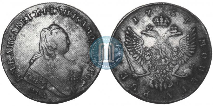 Picture 1 rouble 1754 year ММД-ЕI 
