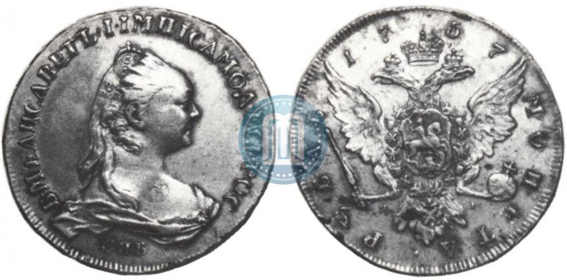 Picture 1 rouble 1757 year СПБ-ЯI "Portrait by J. Dassier"