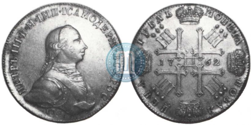 Picture 1 rouble 1762 year СПБ "Monogram on the reverse. Pattern"