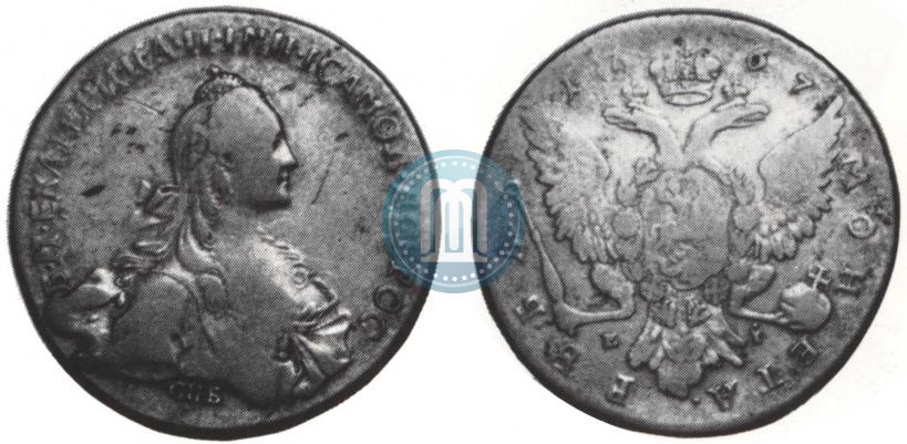 Picture 1 rouble 1767 year СПБ-EI 