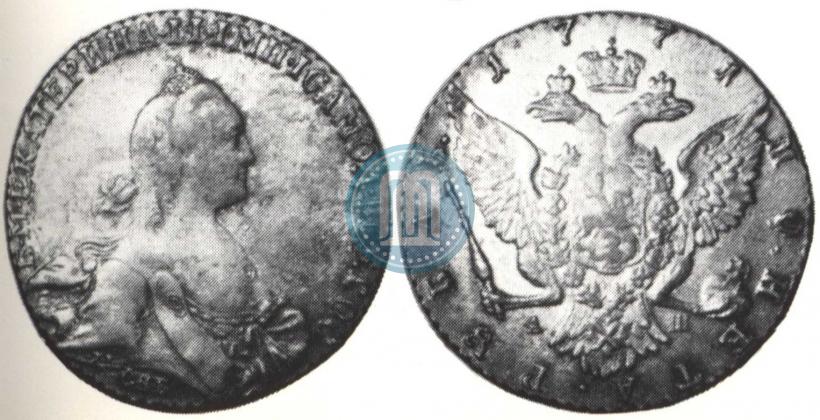 Picture 1 rouble 1771 year СПБ-АШ 