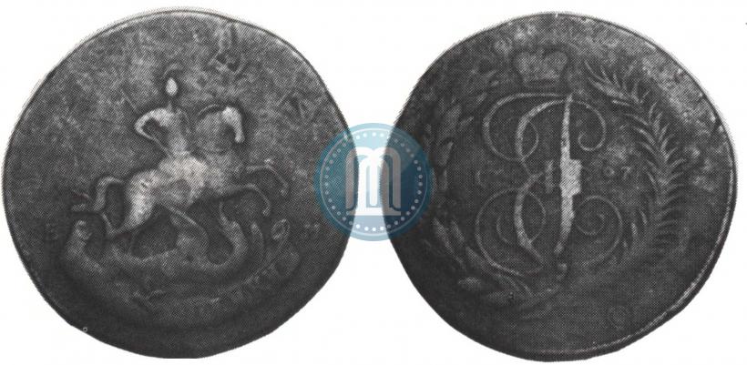 Фото 2 копейки 1793 года ЕМ "Павловский перечекан"