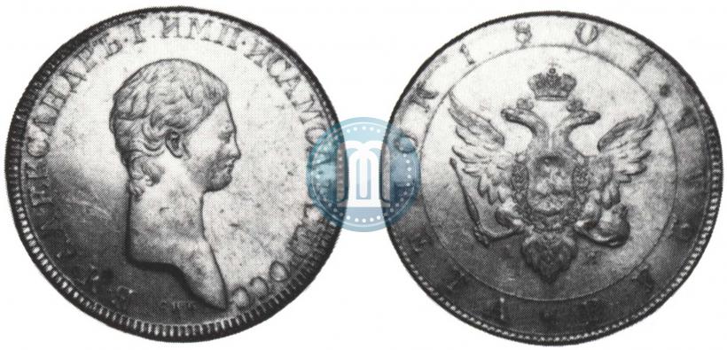 Picture 1 rouble 1801 year СПБ-AИ "A portrait with a long neck. Pattern"