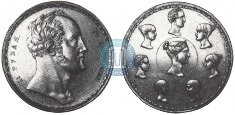 Picture 1,5 roubles - 10 złotych 1836 year П.У. "Family rouble"