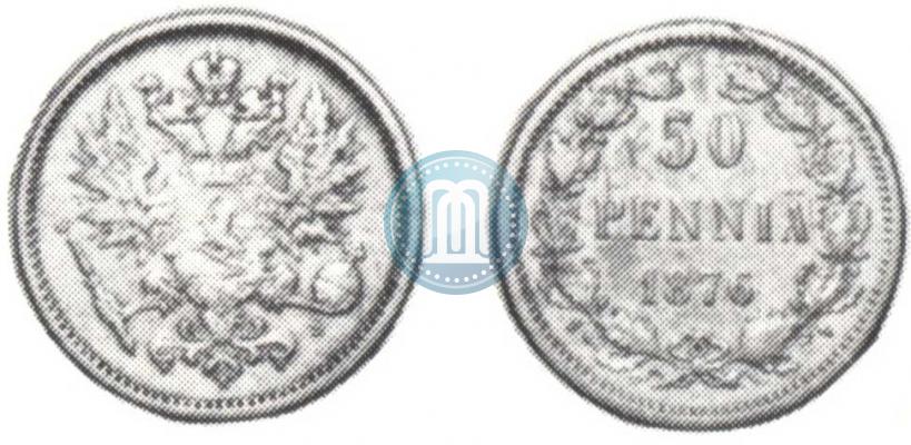 Picture 50 pennia 1876 year S 