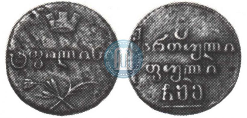 Picture Puli 1805 year  