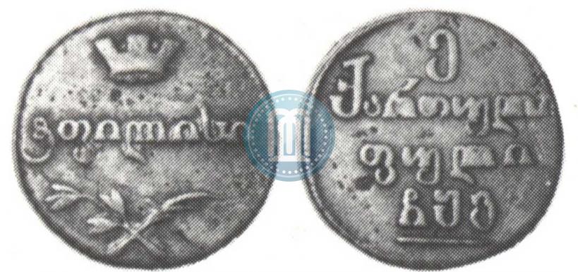Фото Пули 1806 года  