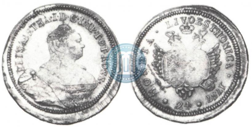 Фото 24 копейки 1757 года  "Ливонез"