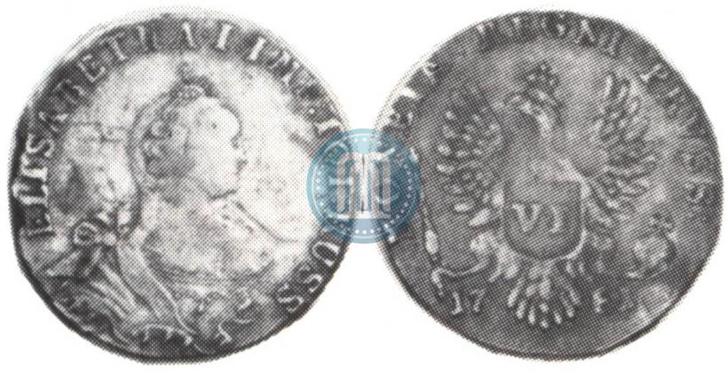 Picture 6 groszy 1761 year  