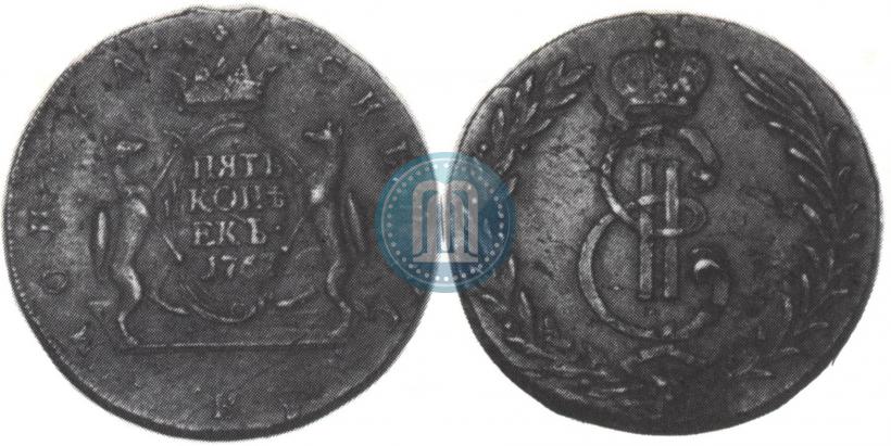 Picture 5 kopecks 1767 year  