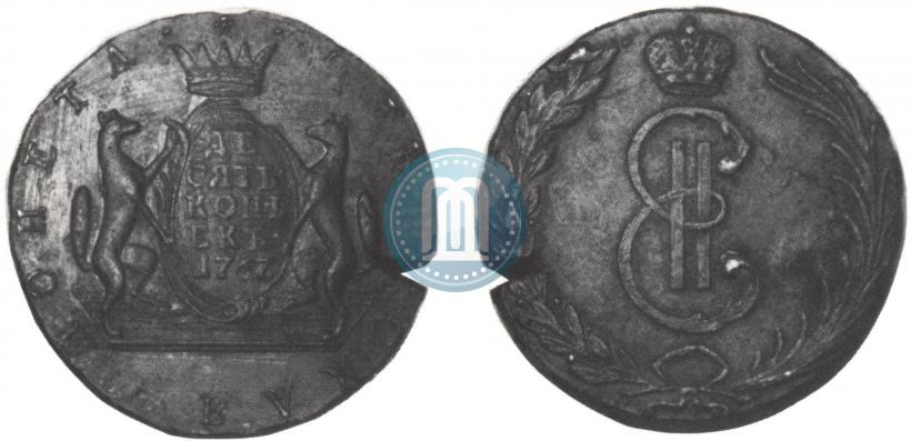 Picture 10 kopecks 1767 year  