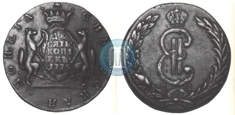 Picture 10 kopecks 1775 year КМ 