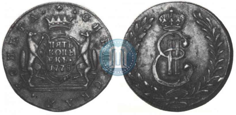 Фото 5 копеек 1778 года КМ 