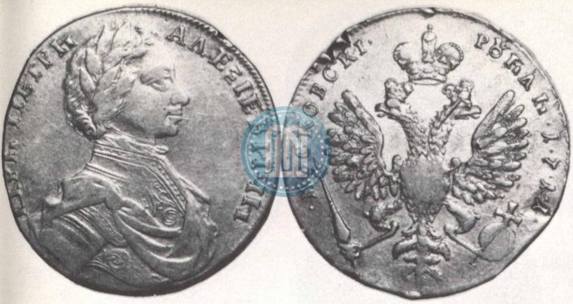 Фото 1 рубль 1712 года  "Портрет работы С. Гуэна"