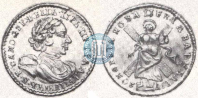 Фото 2 рубля 1720 года  