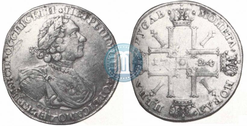 Фото 1 рубль 1724 года СПБ "Солнечный, в латах"