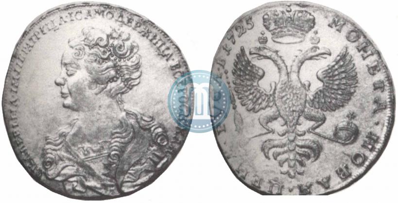 Picture 1 rouble 1725 year  "Moscow type, portrait turned to the left"