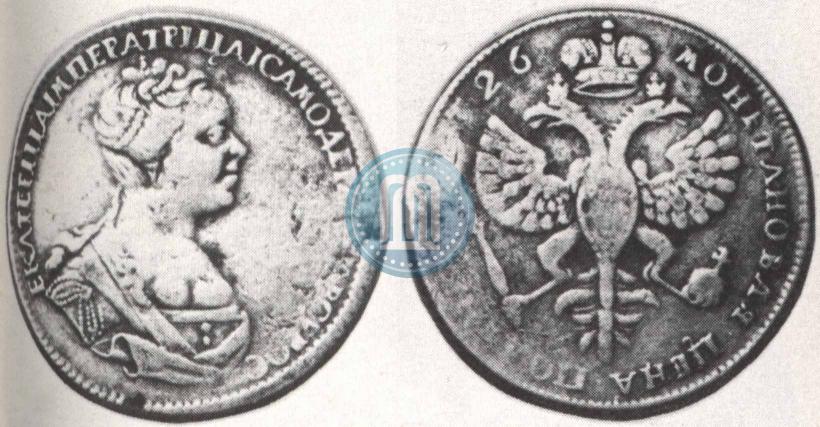 Фото Полтина 1726 года  "Петербургский тип, портрет вправо"