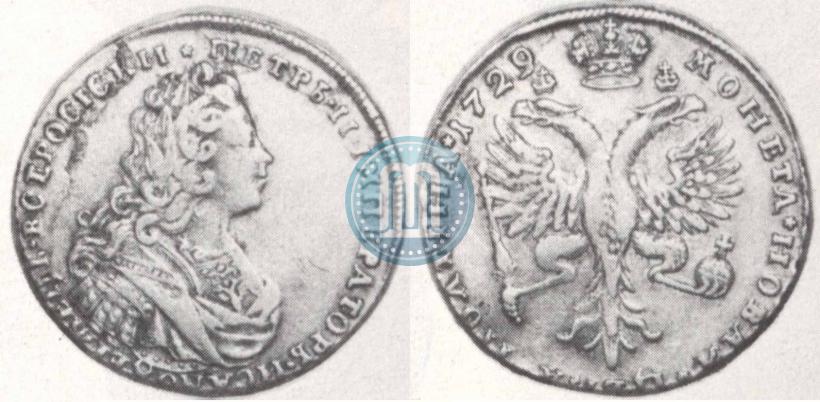 Фото Полтина 1729 года  