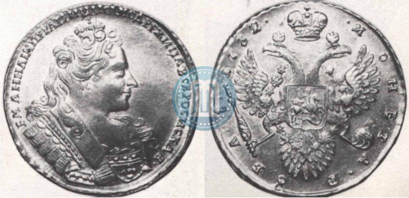 Picture 1 rouble 1732 year  