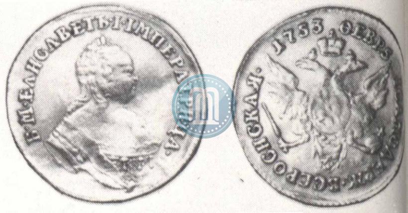 Picture 1 ducat 1753 year  "Eagle on the reverse"