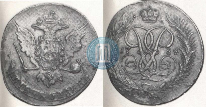 Picture 5 kopecks 1758 year  