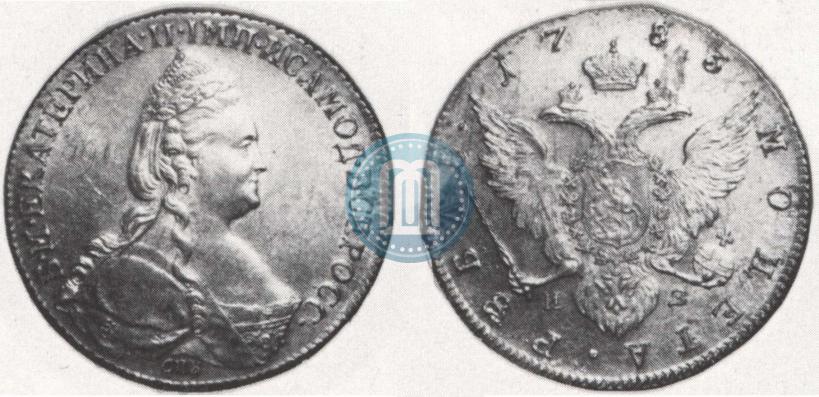Picture 1 rouble 1783 year СПБ-ИЗ 