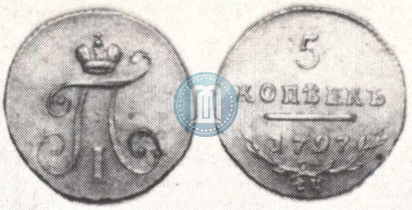 Picture 5 kopecks 1797 year СМ-ФЦ 