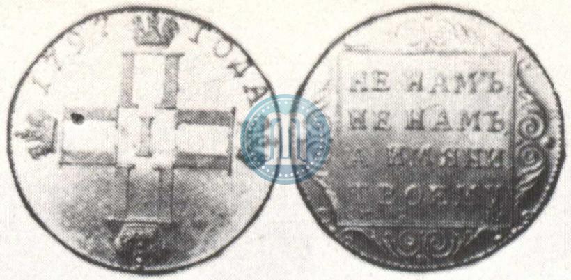 Picture 1 ducat 1797 year СМ-ГЛ 