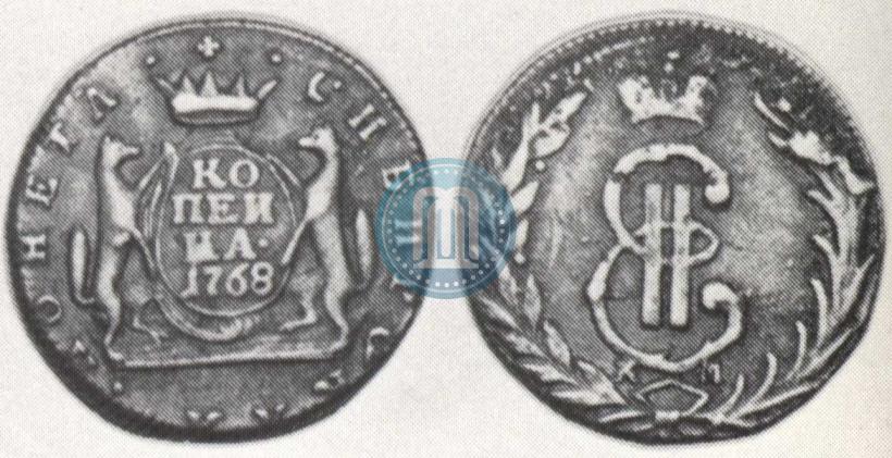 Picture 1 kopeck 1768 year КМ 