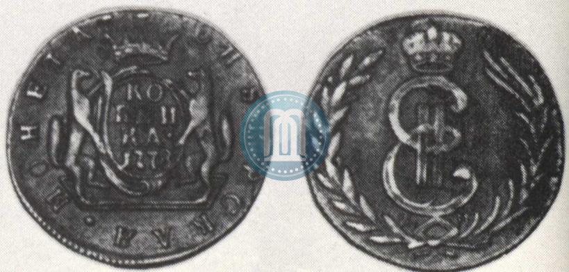 Picture 1 kopeck 1778 year КМ 