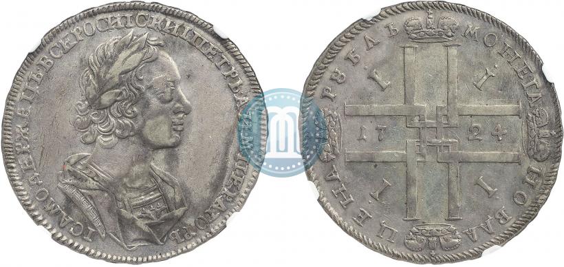 Фото 1 рубль 1724 года  "Портрет в античных доспехах"